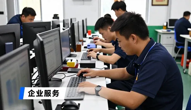 系统集成创新推动技术推广等持续发展